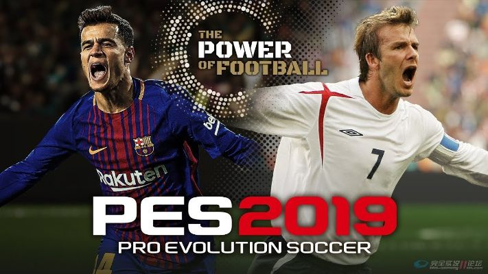 pes2016欧洲杯 pes2020欧洲杯dlc-第2张图片-www.211178.com_果博福布斯