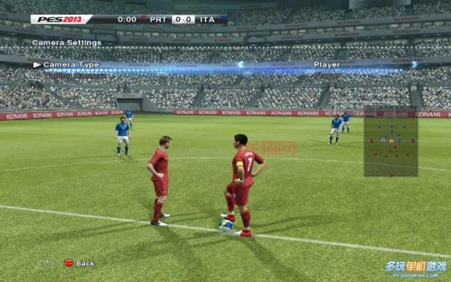 pes2013中超 全新赛事体验-第2张图片-www.211178.com_果博福布斯