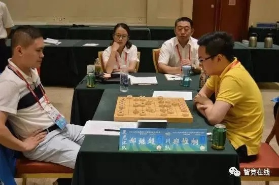 全运会象棋比赛冠军是谁？-第3张图片-www.211178.com_果博福布斯