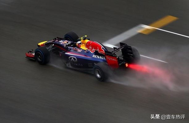 f1赛车的优势在哪里？-第2张图片-www.211178.com_果博福布斯